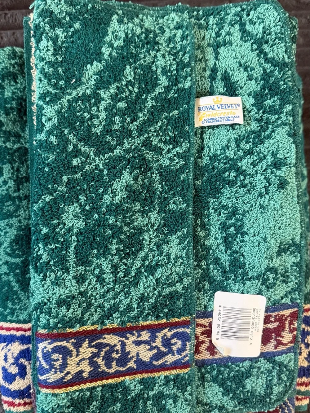 Royal Velvet Deep Teal Decorative Bath Towels - Royal Velvet